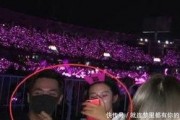 娱乐吃瓜酱看演唱会,演唱会现场狂欢瞬间