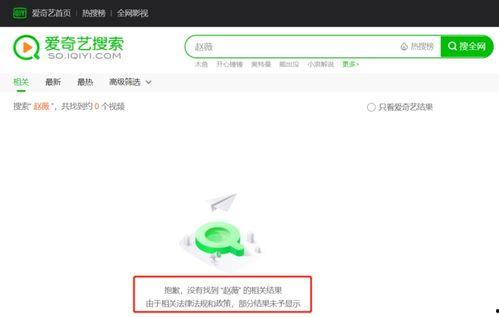最新娱乐吃瓜网站大全